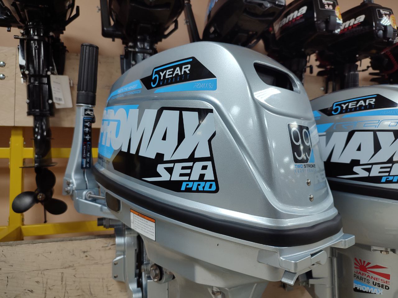 Лодочный мотор PROMAX SP9.9FHS (20) PRO в Назрани