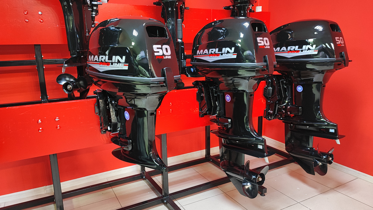 Лодочный мотор MARLIN PROLINE MP 50 AMH ПОД ВОДОМЕТ в Назрани