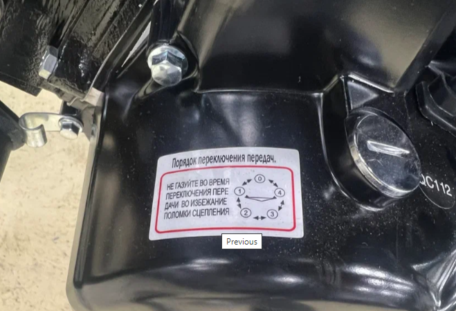 Мопед PROMAX ALPHA PRIDE 130 в Назрани