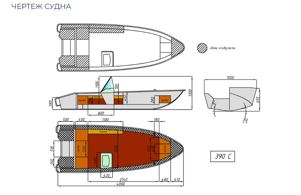 Алюминиевый катер Wyatboat-390 C в Назрани