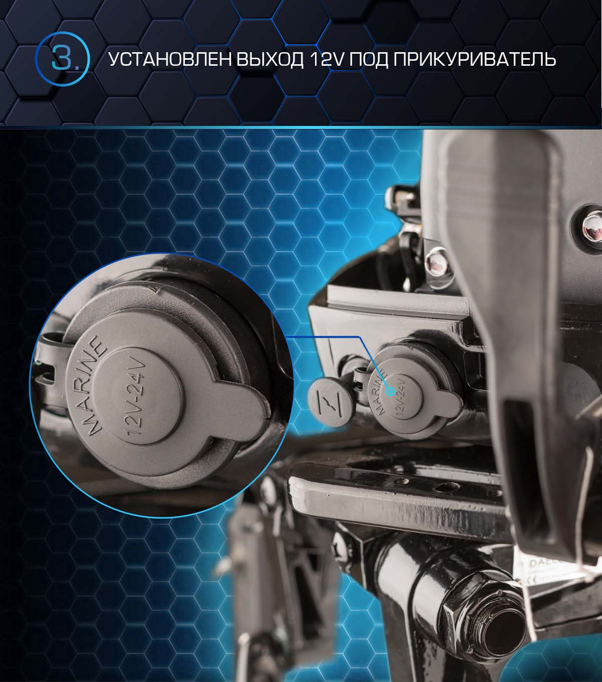 Лодочный мотор MARLIN PROLINE MP 50 AMHS в Назрани