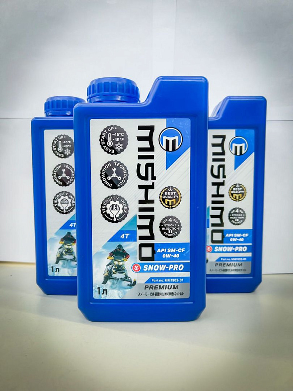 Масло синтетическое MISHIMO SNOW-PRO PREMIUM 4Т (SAE 0W-40 API SL/SJ/CF) в Назрани