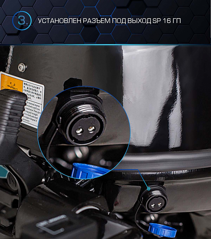 Лодочный мотор MARLIN PROLINE MP 40 AWRL в Назрани