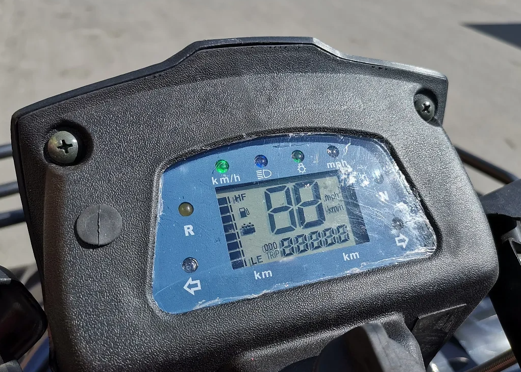 Квадроцикл PROMAX TRX300 CVT в Назрани