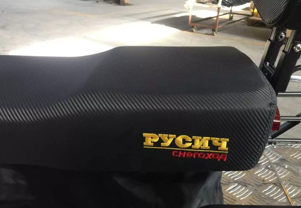 Снегоход РУСИЧ 200C в Назрани