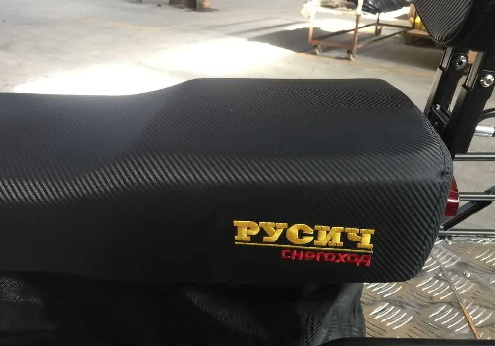 Снегоход РУСИЧ 200A в Назрани