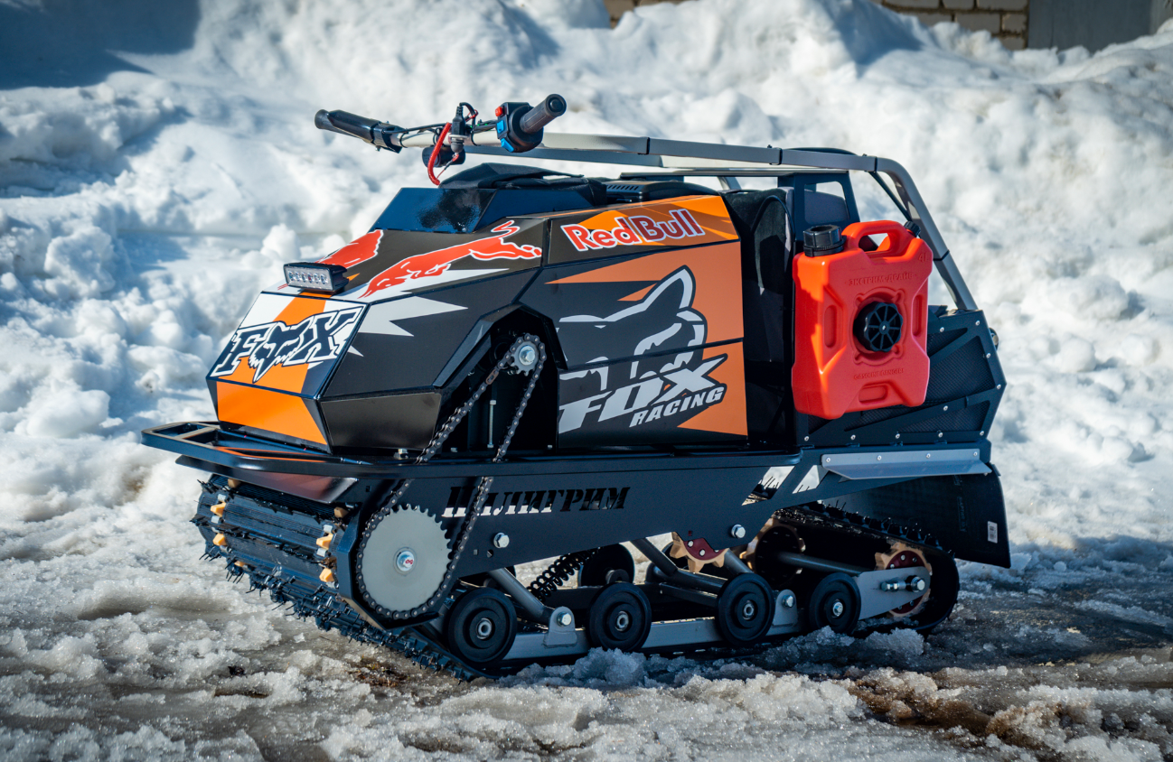 Мотобуксировщик Спутник Пилигрим (модель 2024 – 2025) в Назрани