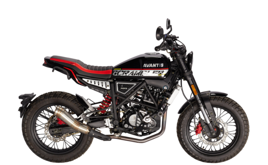 Мотоцикл Avantis City New 250 ПТС в Назрани