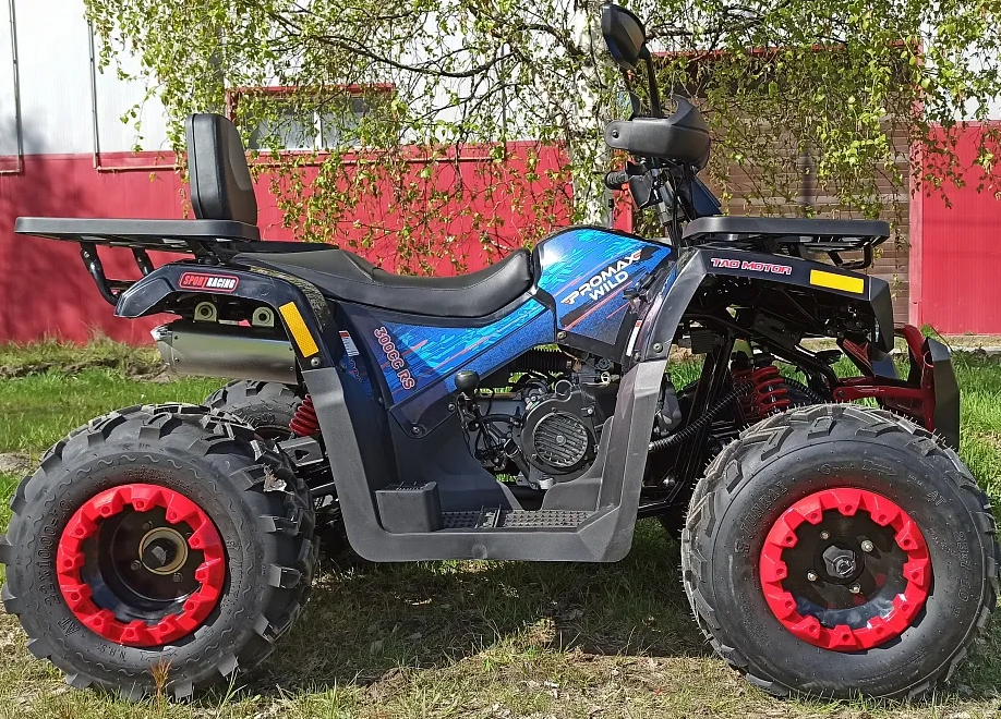 Квадроцикл PROMAX WILD 300 LUX "АНТИВИБРАЦИОННЫЙ" в Назрани