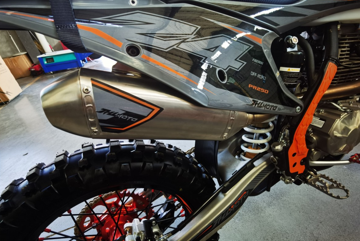 Мотоцикл JHLMOTO JHL Z4 PR250 (172FMM-5) в Назрани