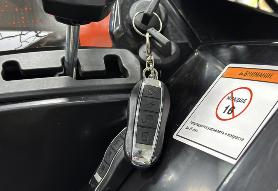 Квадроцикл GBM MAVERICK 300 NEW PREMIUM в Назрани