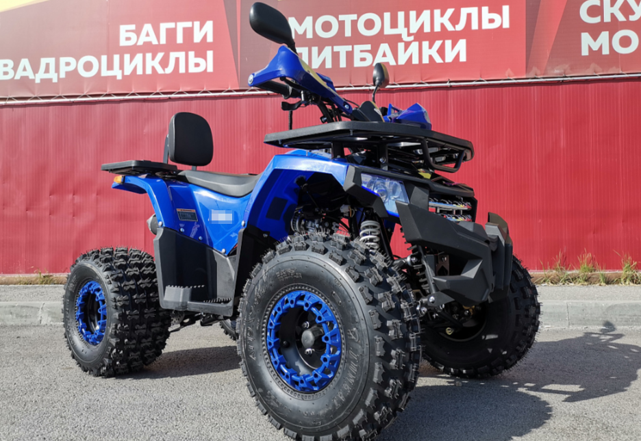 Квадроцикл PROMAX WILD 2.0 190 LUX в Назрани