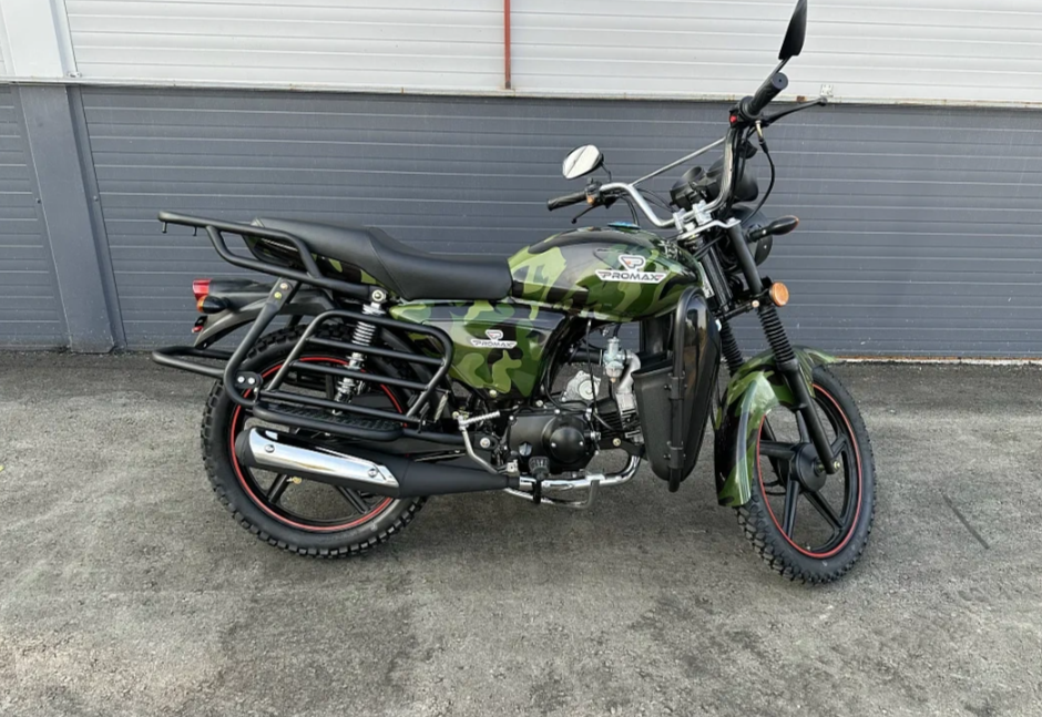 Мопед PROMAX WOODLAND 150 (49) в Назрани