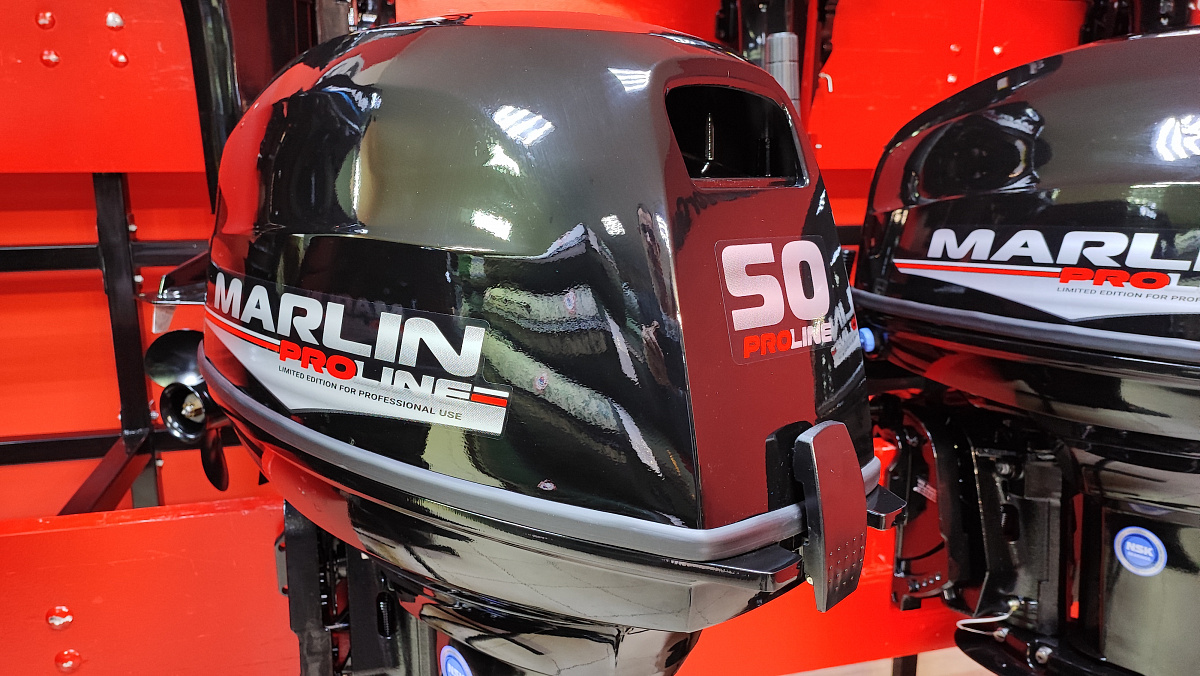 Лодочный мотор MARLIN PROLINE MP 50 AWR ПОД ВОДОМЕТ в Назрани