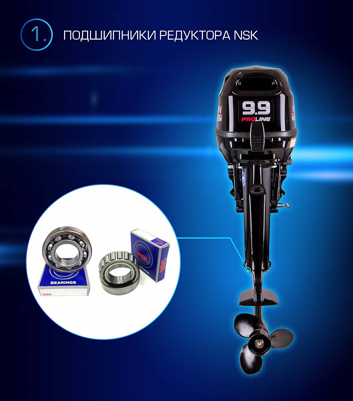 Лодочный мотор MARLIN PROLINE MP 9.9(15) AWRL в Назрани