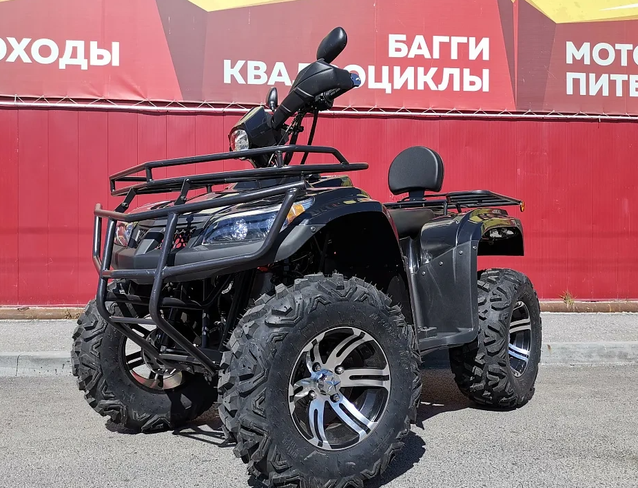 Квадроцикл PROMAX TRX300 CVT в Назрани