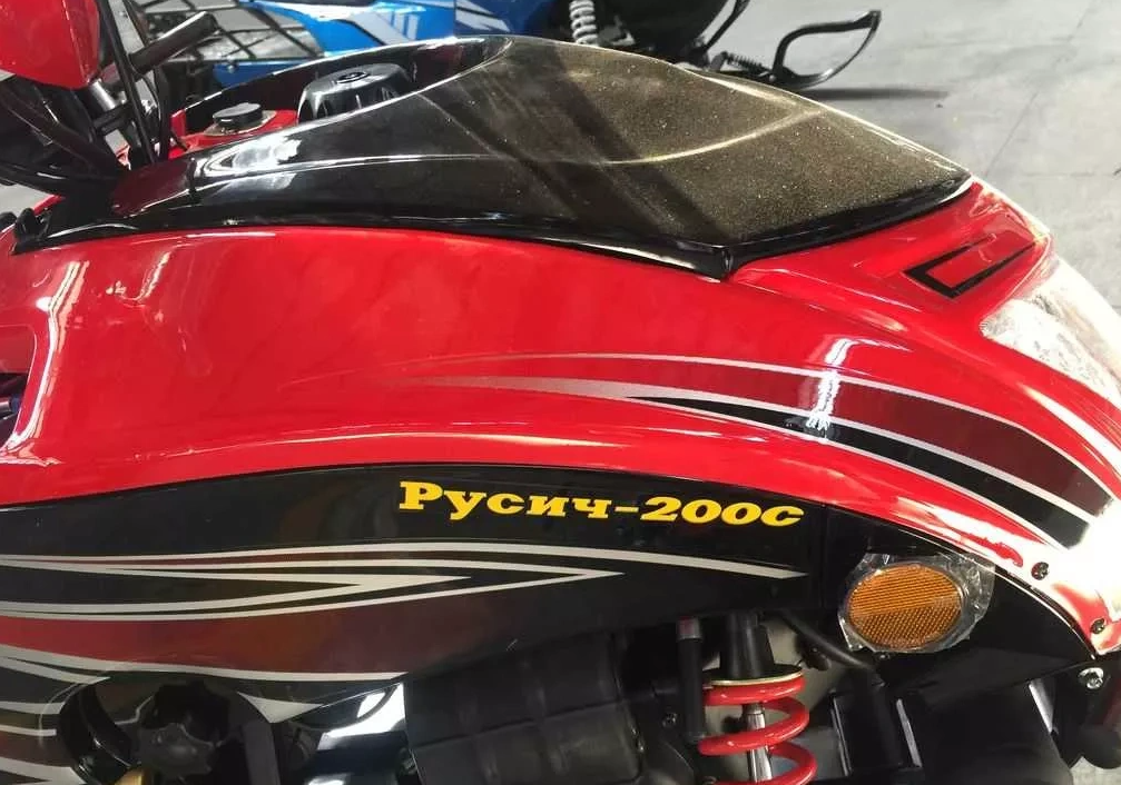 Снегоход РУСИЧ 200C в Назрани