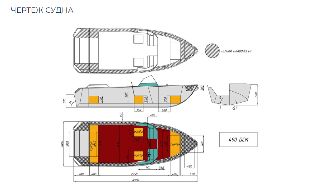 Алюминиевый катер Wyatboat-490 DCM в Назрани