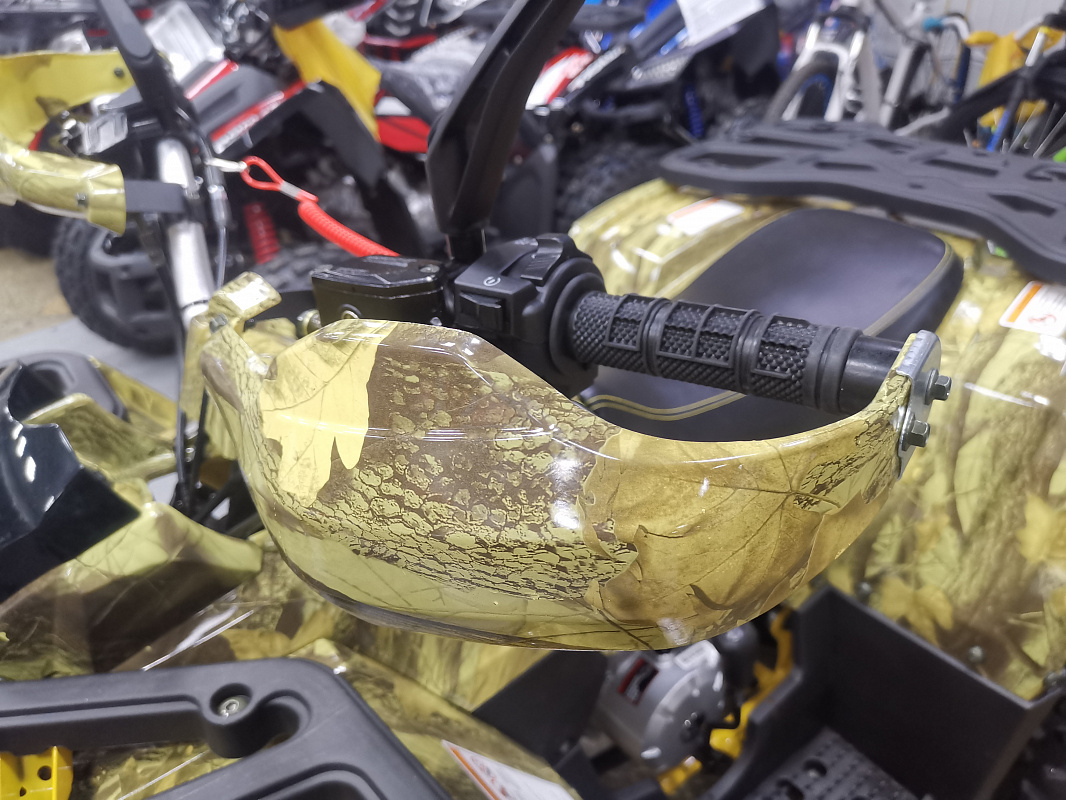 Квадроцикл PROMAX STORM 190 PRO в Назрани