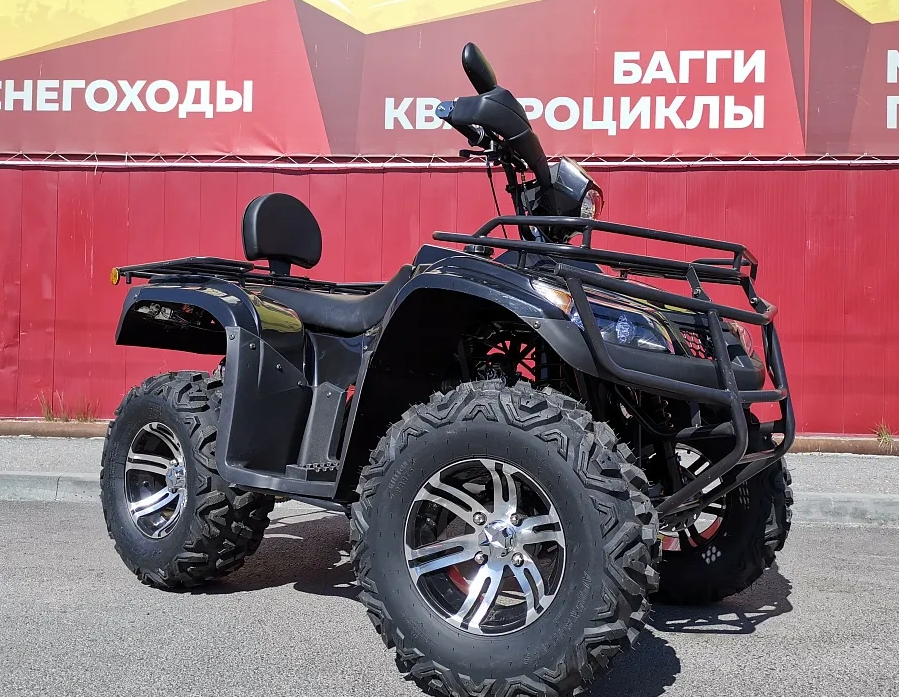 Квадроцикл PROMAX TRX300 CVT в Назрани