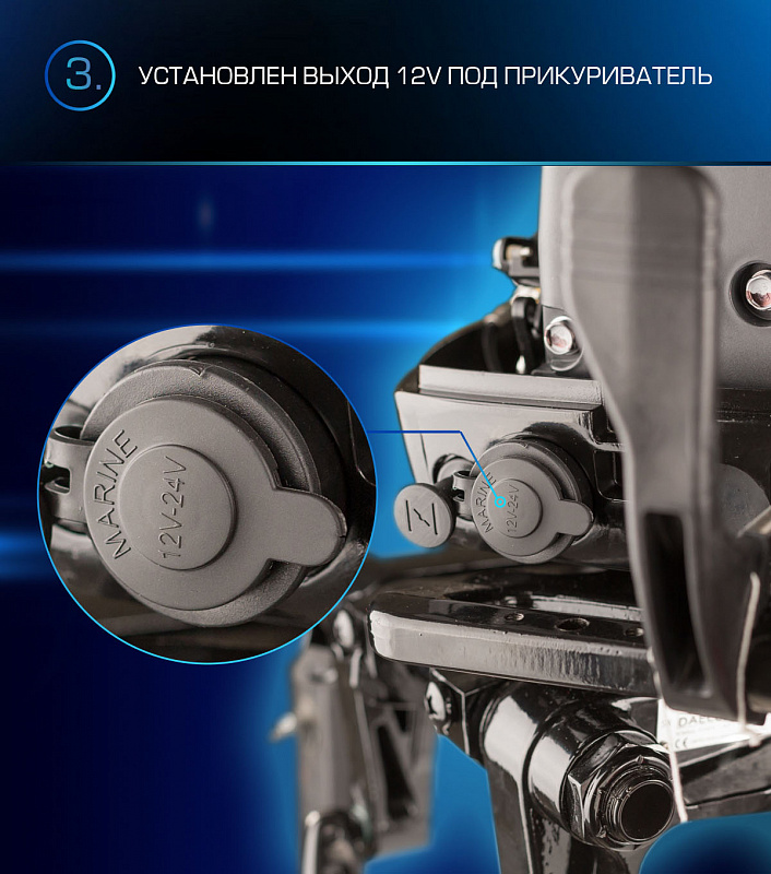 Лодочный мотор MARLIN PROLINE MP 9.9(15) AMHL в Назрани