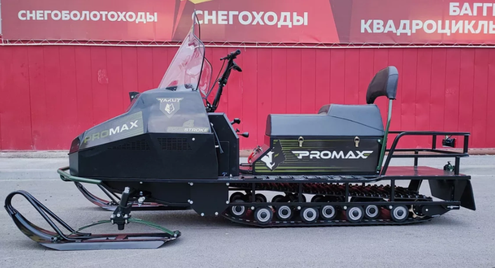 СНЕГОХОД PROMAX YAKUT LONG 500 4T 20 л.с LONCIN Б/У в Назрани