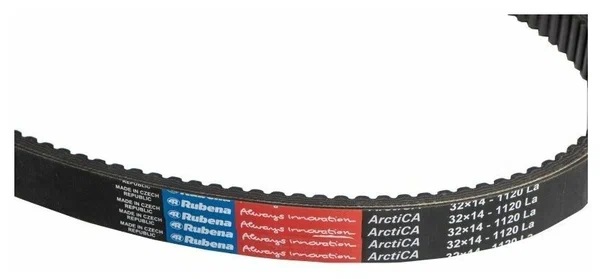 Ремень вариатора Rubena 33х14х1120 (Чехословакия) в Назрани