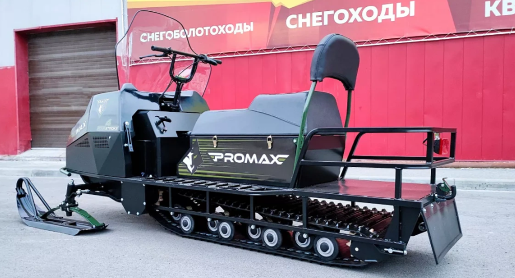 СНЕГОХОД PROMAX YAKUT LONG 500 4T 20 л.с LONCIN Б/У в Назрани