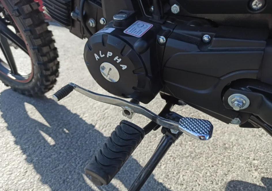 МОПЕД PROMAX ALPHA OFFROAD 130 (49) LUX (LED) в Назрани