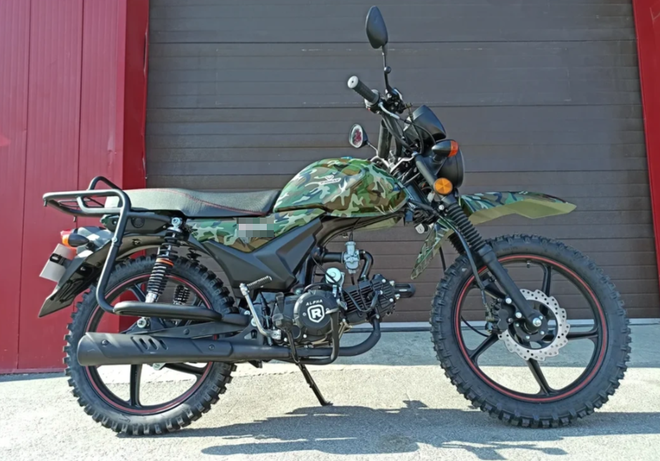 МОПЕД PROMAX ALPHA OFFROAD 130 (49) LUX (LED) в Назрани