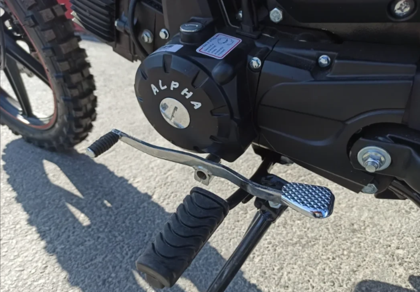 МОПЕД PROMAX ALPHA OFFROAD 150 (49) LUX в Назрани