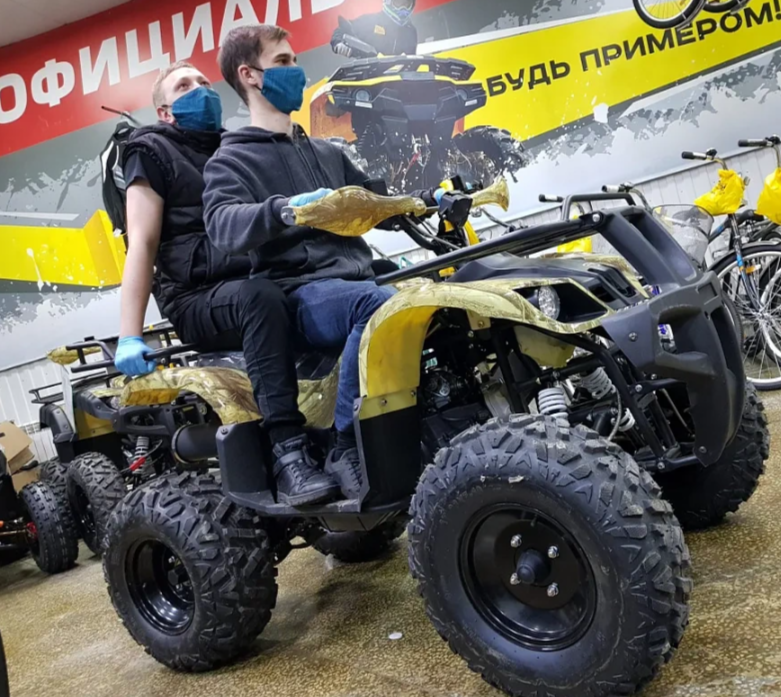 Квадроцикл PROMAX ATV 250 (2025) в Назрани