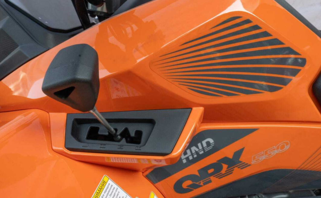 Квадроцикл HND QRX 550 в Назрани