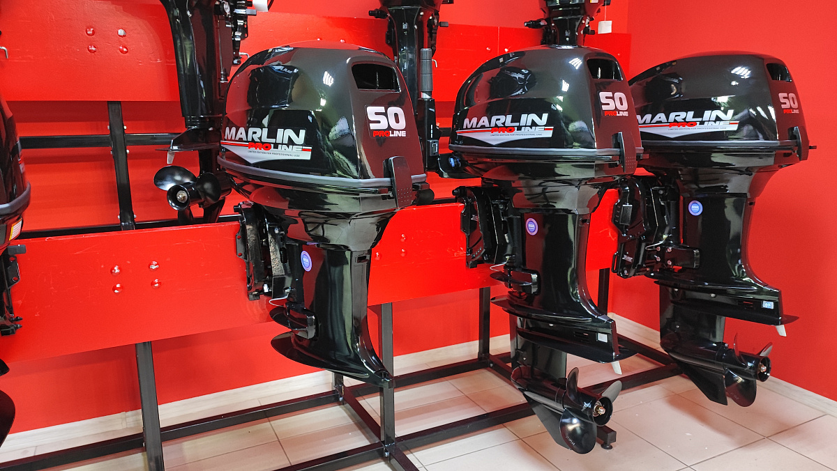 Лодочный мотор MARLIN PROLINE MP 50 AWR ПОД ВОДОМЕТ в Назрани