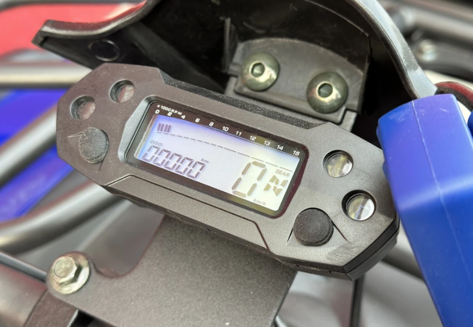  Квадроцикл PROMAX ATV 250 MAX (2025) в Назрани