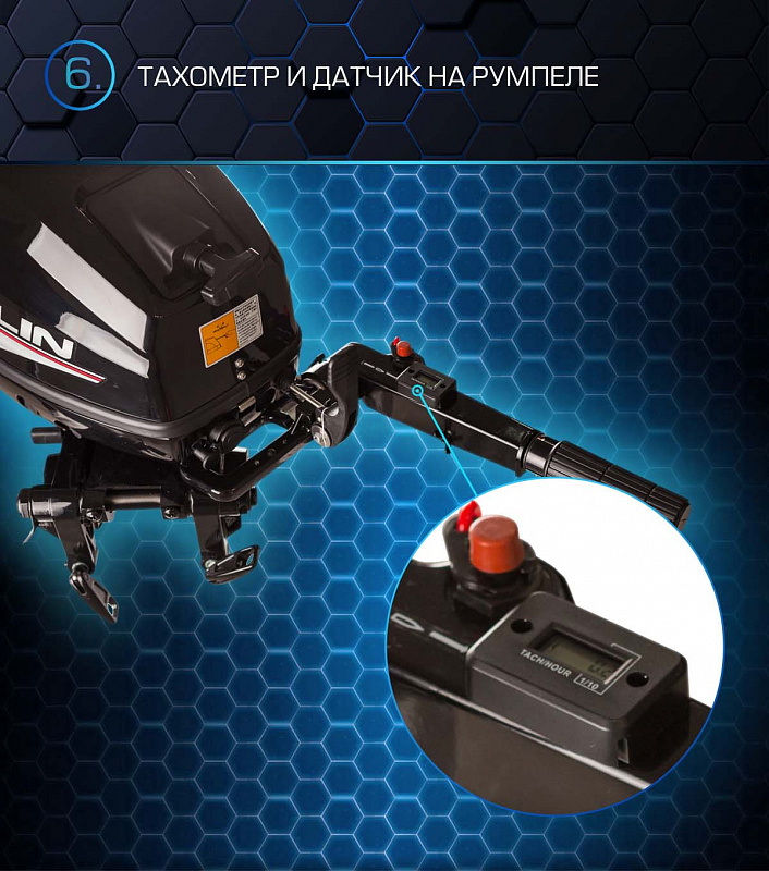 Лодочный мотор MARLIN PROLINE MP 30 AMHL в Назрани