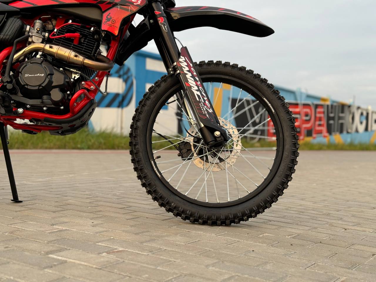 Кроссовый мотоцикл Sanchez Maniac CB300F в Назрани