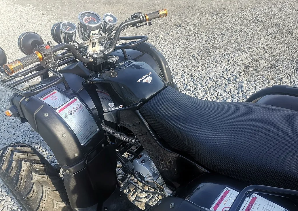 Квадроцикл PROMAX LEO 300 Max (кардан) в Назрани