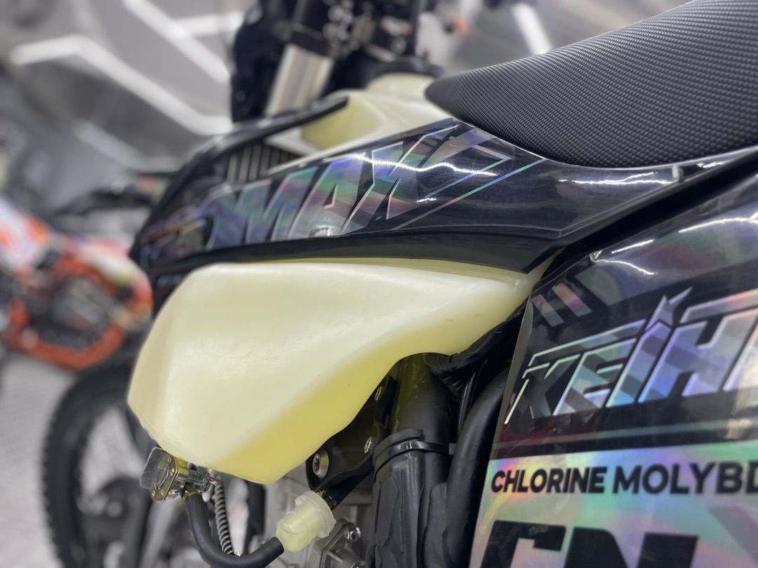 Кроссовый мотоцикл (эндуро) PROMAX PZ9 480 PRO-SPORT в Назрани