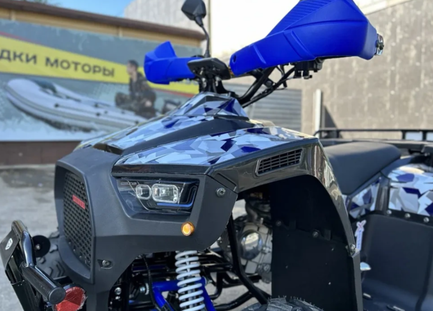 Квадроцикл PROMAX FOREST 180 в Назрани