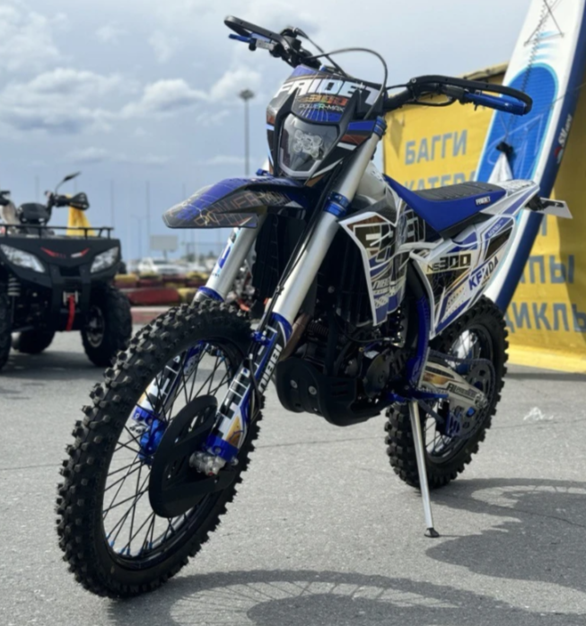 Кроссовый мотоцикл FAIDET NC300S ULTRA WP в Назрани