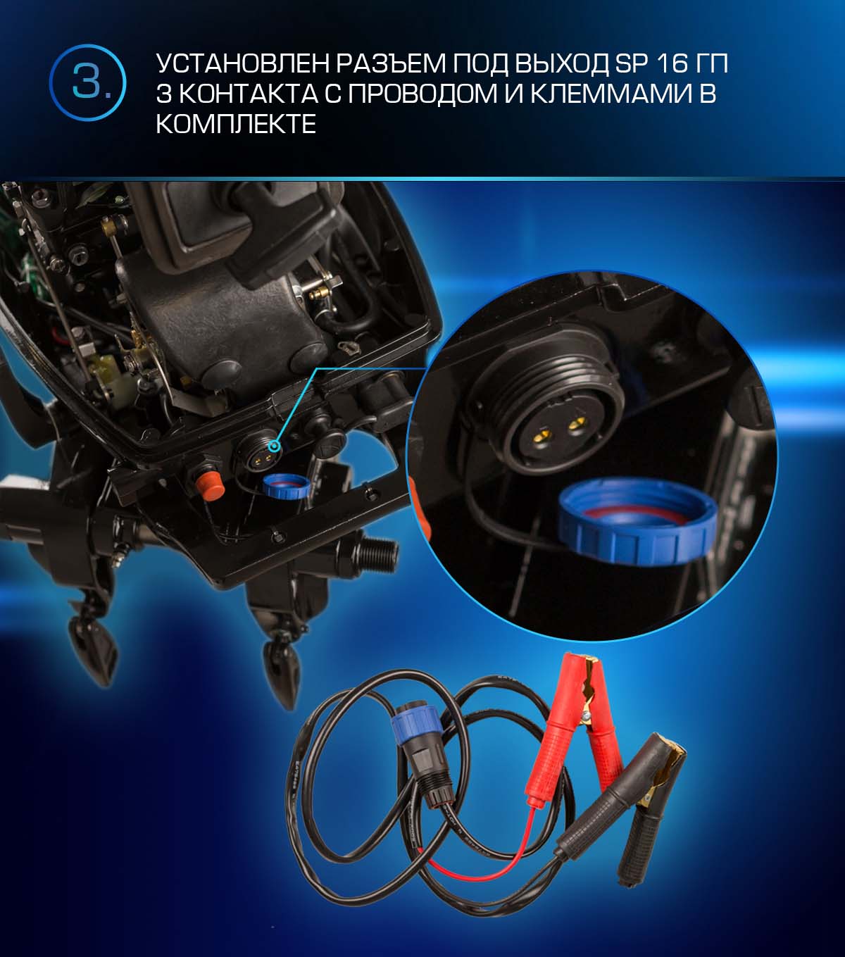 Лодочный мотор MARLIN PROLINE MP 9.9 (20) AWRS FORCE в Назрани