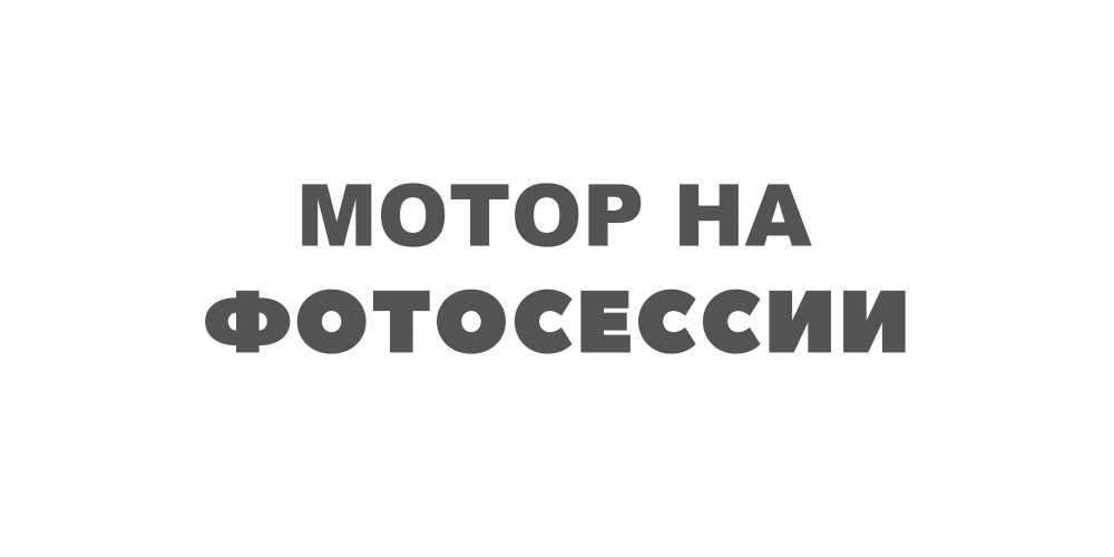 ЭЛЕКТРОМОТОР CONDOR NK-180S (2,2 Л.С.) в Назрани