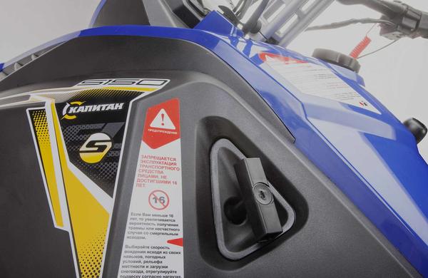 Снегоход STELS Капитан-150 2023 в Назрани