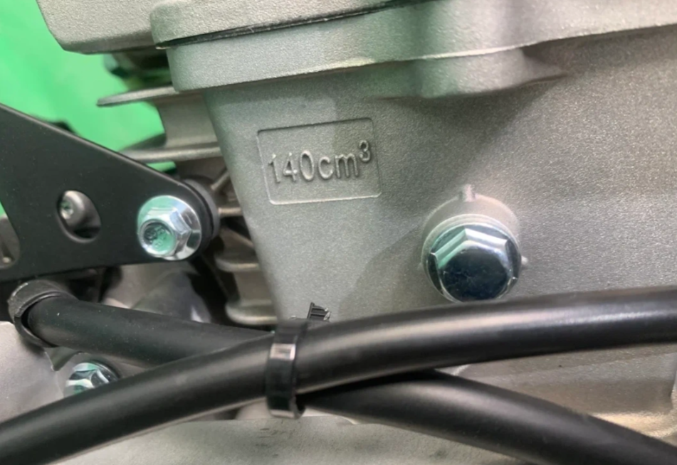 Питбайк JHLMOTO JHLofr LK140 19/16 (ZS1P60YMJ) в Назрани