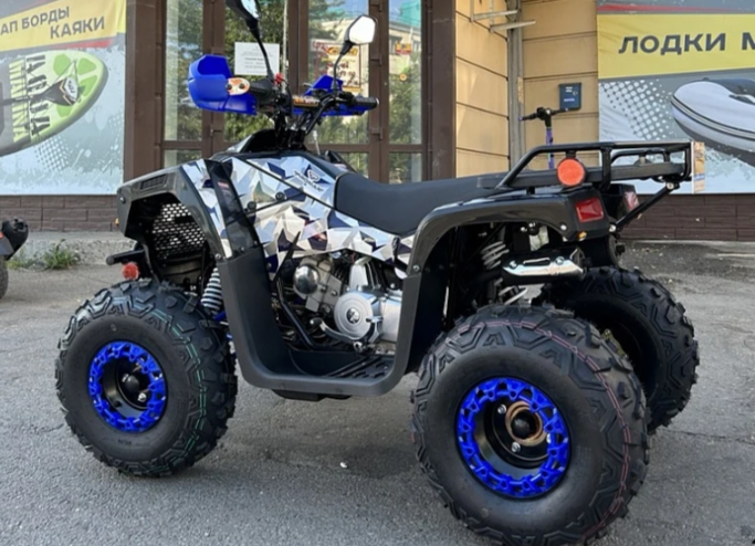 Квадроцикл PROMAX FOREST 180 в Назрани