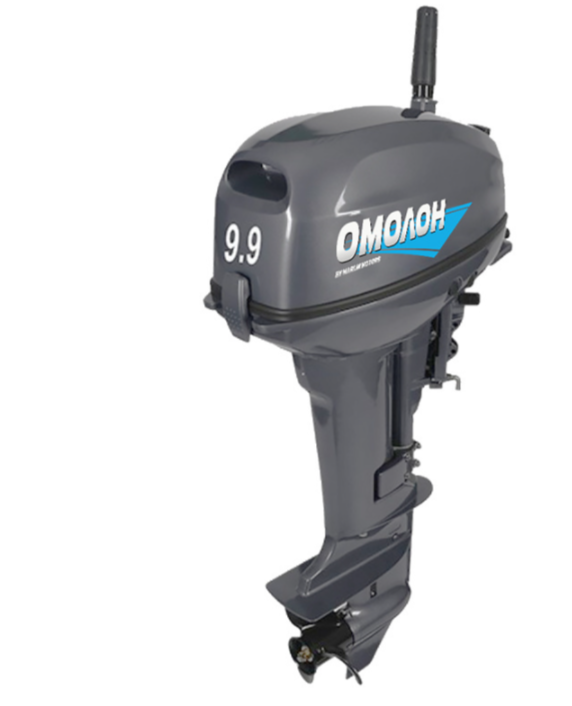 Лодочный мотор ОМОЛОН MP 9.9 AMHS в Назрани