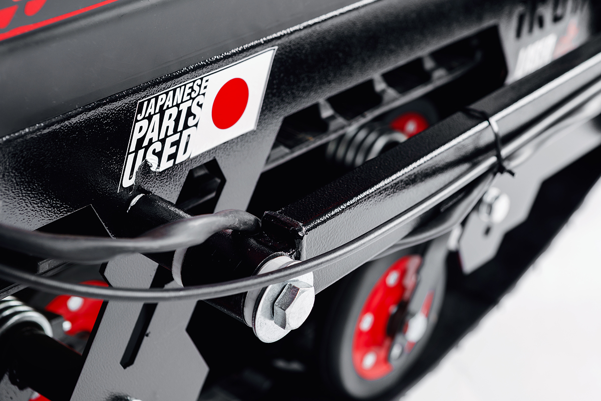 Лыжный модуль IKUDZO с подогревом ручек металлические лыжи в Назрани