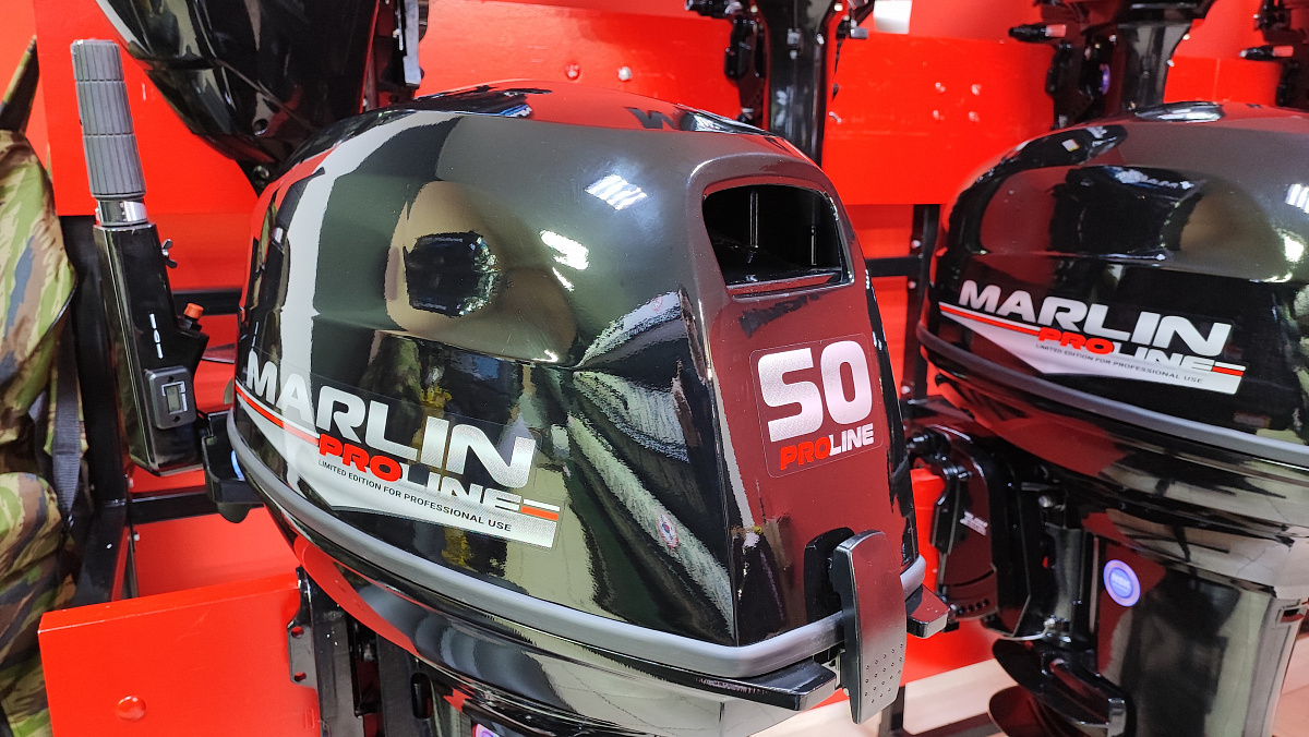 Лодочный мотор MARLIN PROLINE MP 50 AMH ПОД ВОДОМЕТ в Назрани