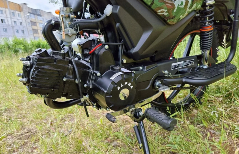 МОПЕД PROMAX ALPHA OFFROAD 150 (49) LUX в Назрани